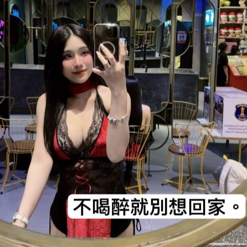 JESOSLOT - JEJUSLOT > Link Login Slot Mahjong Ways 2 PG Soft Gampang Keluar Naga Hitam 